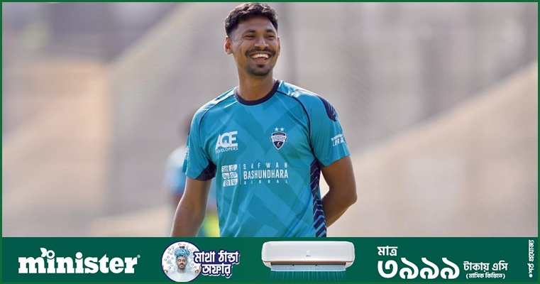 মুস্তাফিজের চোট পর্যবেক্ষণ করবে বার্মিংহাম
